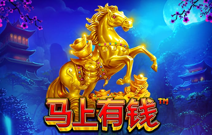 澳门神算子正版资料大全免费