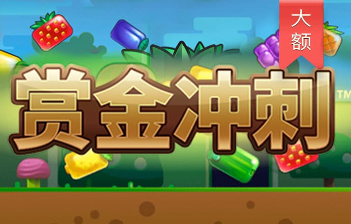 bd半岛·