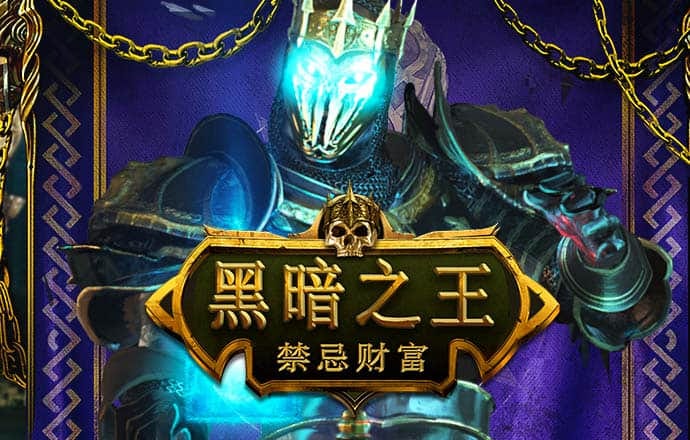 新葡萄娱乐官城